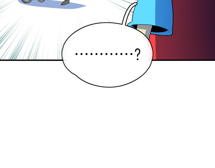 第55话 全面失控99