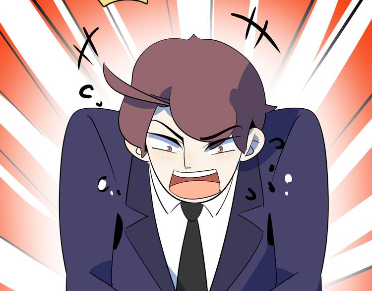 第56话 攻略投资人 火锅篇100