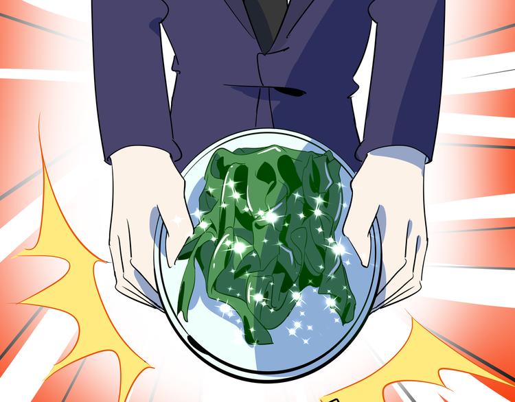 第56话 攻略投资人 火锅篇105