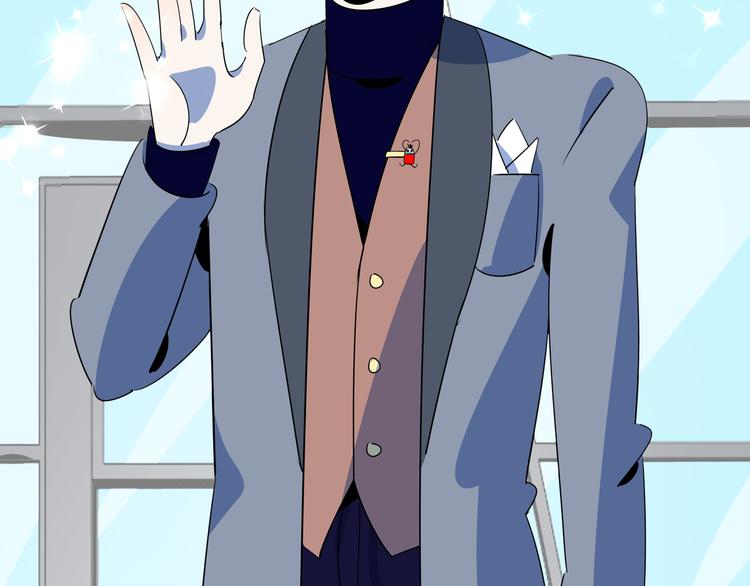 第56话 攻略投资人 火锅篇11