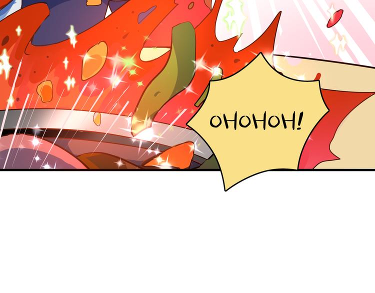 第56话 攻略投资人 火锅篇116