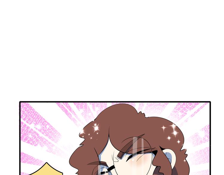 第56话 攻略投资人 火锅篇117