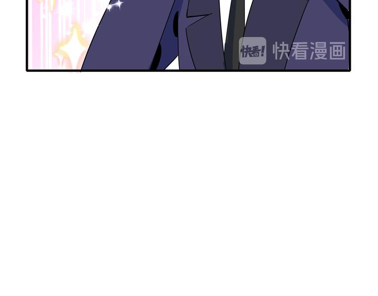 第56话 攻略投资人 火锅篇120