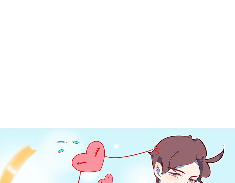 第56话 攻略投资人 火锅篇13