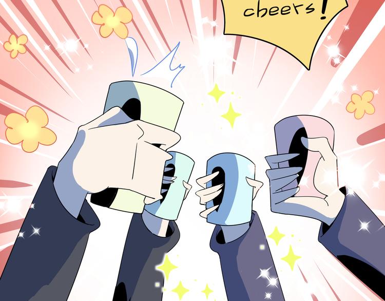 第56话 攻略投资人 火锅篇19