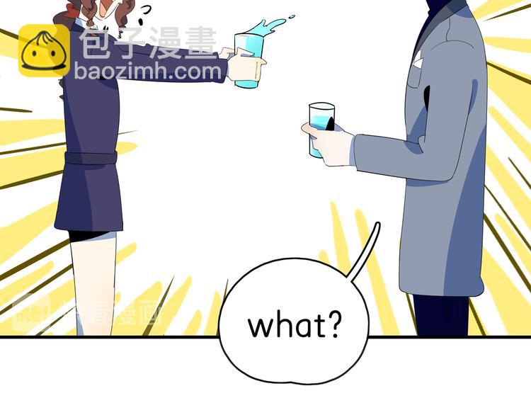 第56话 攻略投资人 火锅篇44
