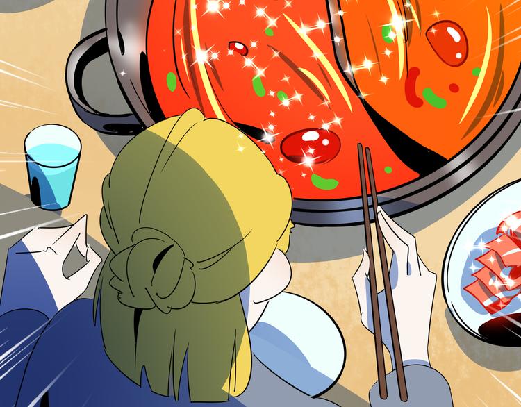 第56话 攻略投资人 火锅篇79