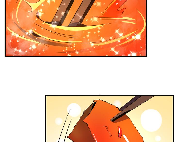 第56话 攻略投资人 火锅篇88