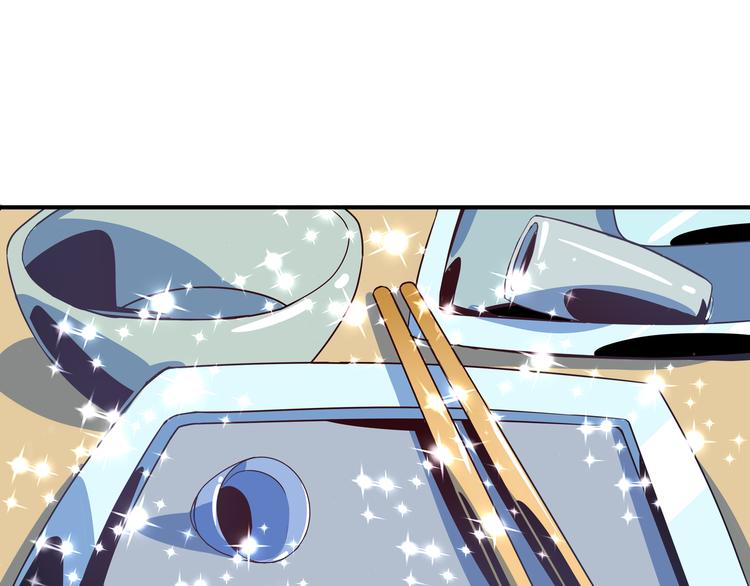 第57话 死亡搓澡篇0
