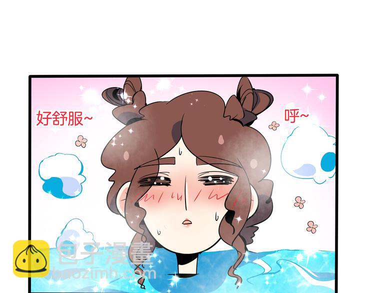 第57话 死亡搓澡篇119
