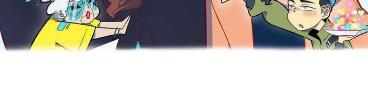 第57话 死亡搓澡篇130