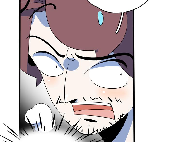 第57话 死亡搓澡篇51