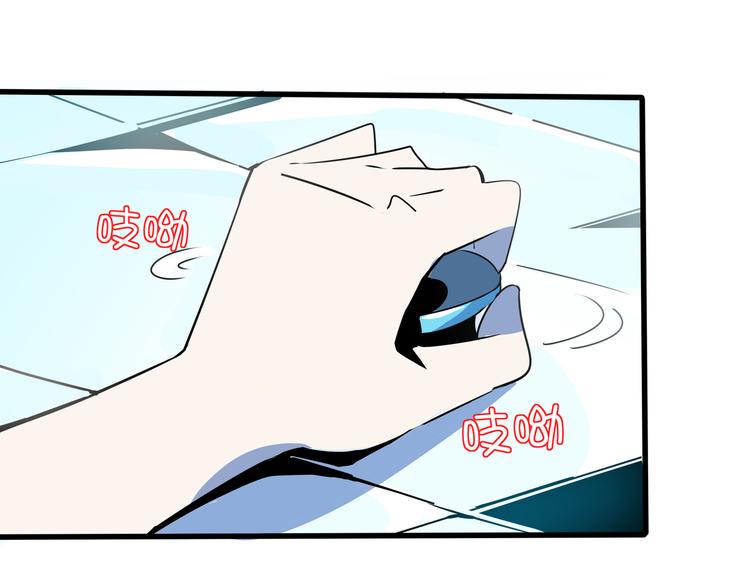 第57话 死亡搓澡篇60