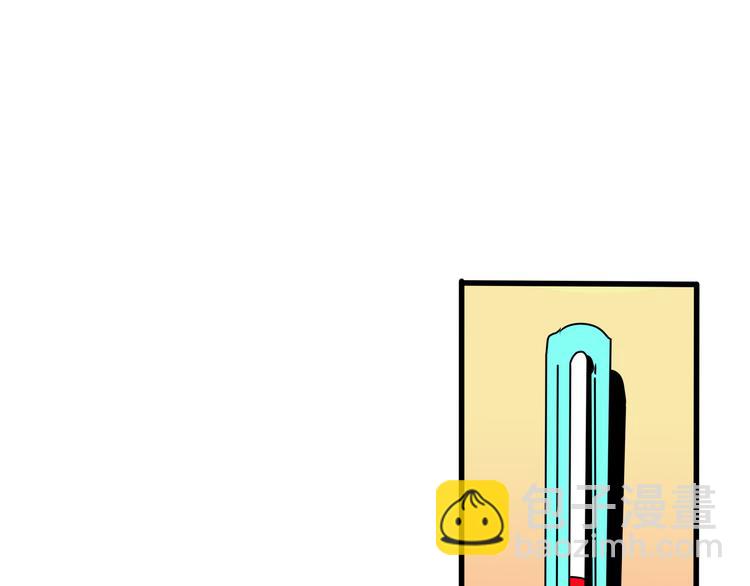 第57话 死亡搓澡篇62