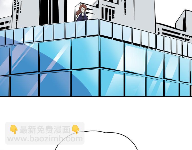 第59话 再会1