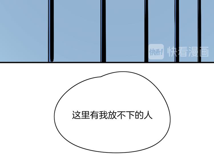 第59话 再会11