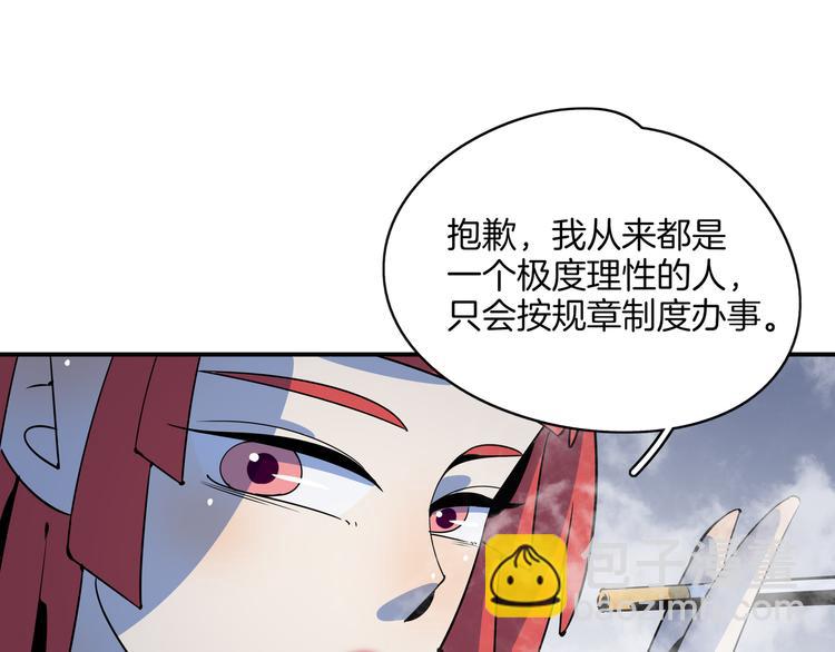 第59话 再会13