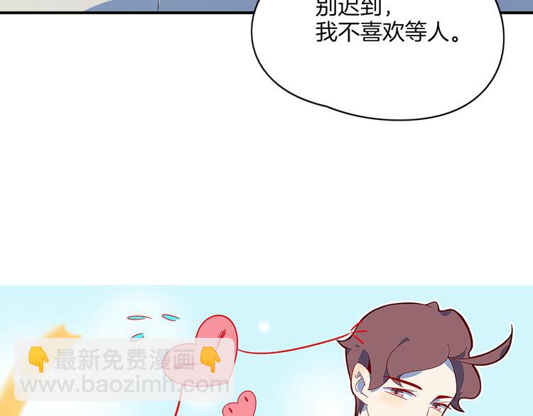 第59话 再会17