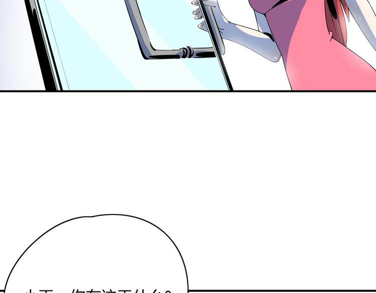 第59话 再会22