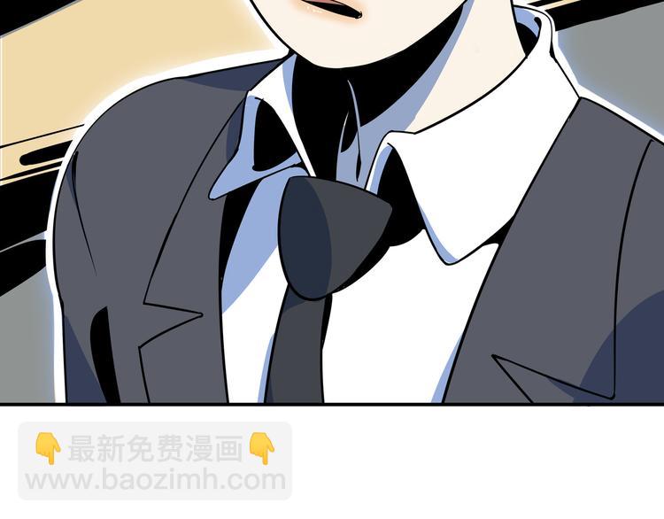 第59话 再会24