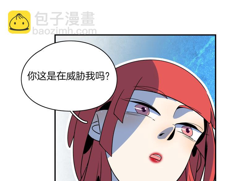 第59话 再会30