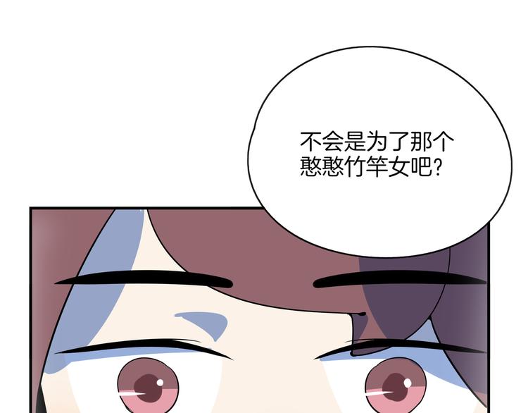 第59话 再会34