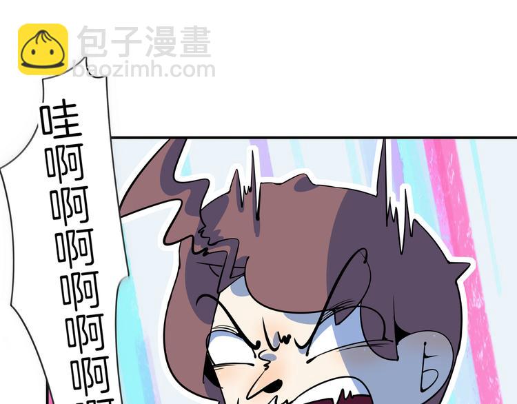 第59话 再会56