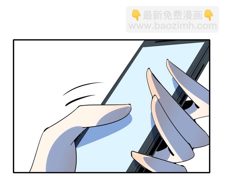 第59话 再会60