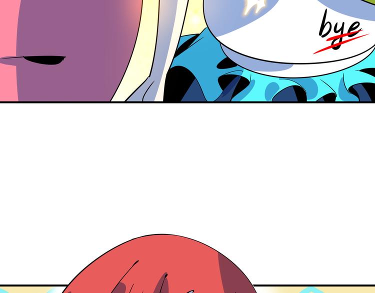 第59话 再会73