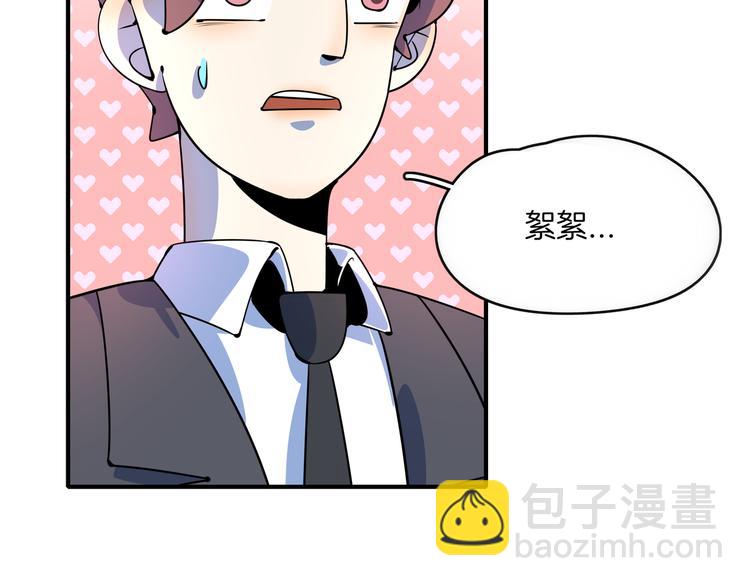 第59话 再会78