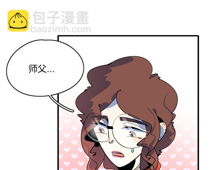 第59话 再会79