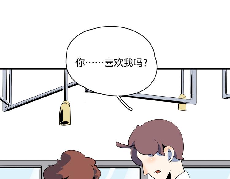 第59话 再会85
