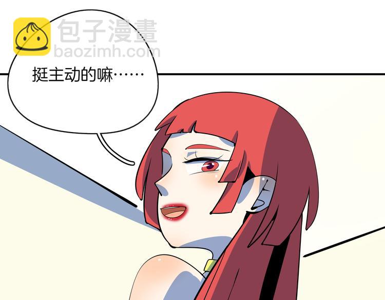 第59话 再会92
