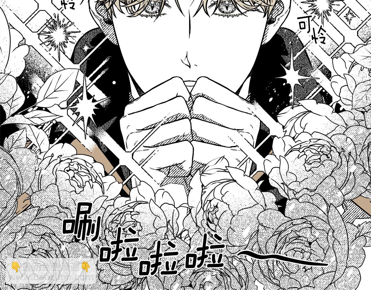 第3话 被抓了125