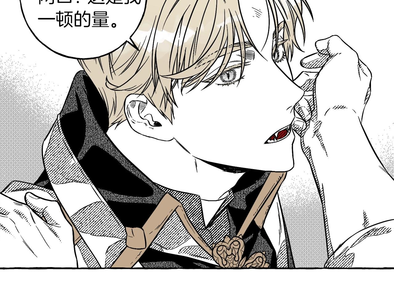 第3话 被抓了134