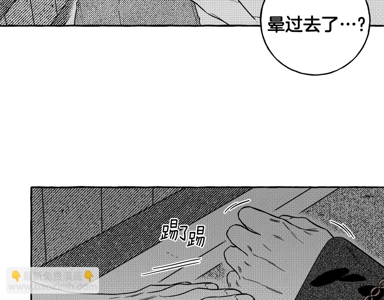 第3话 被抓了14