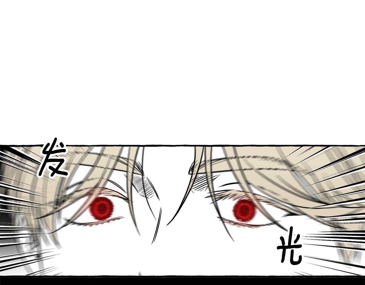 第3话 被抓了143