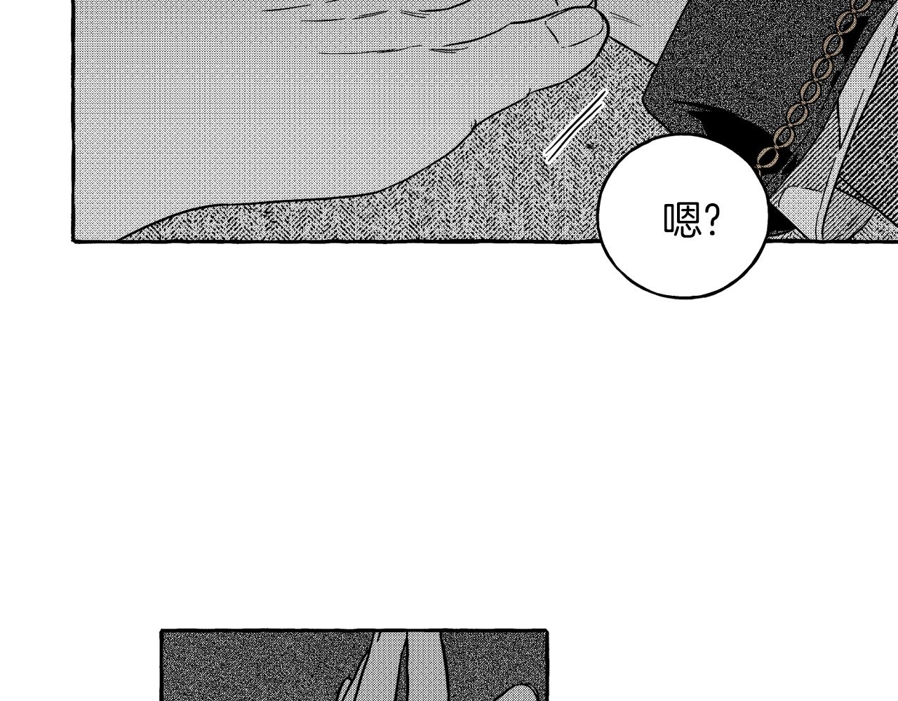 第3话 被抓了15