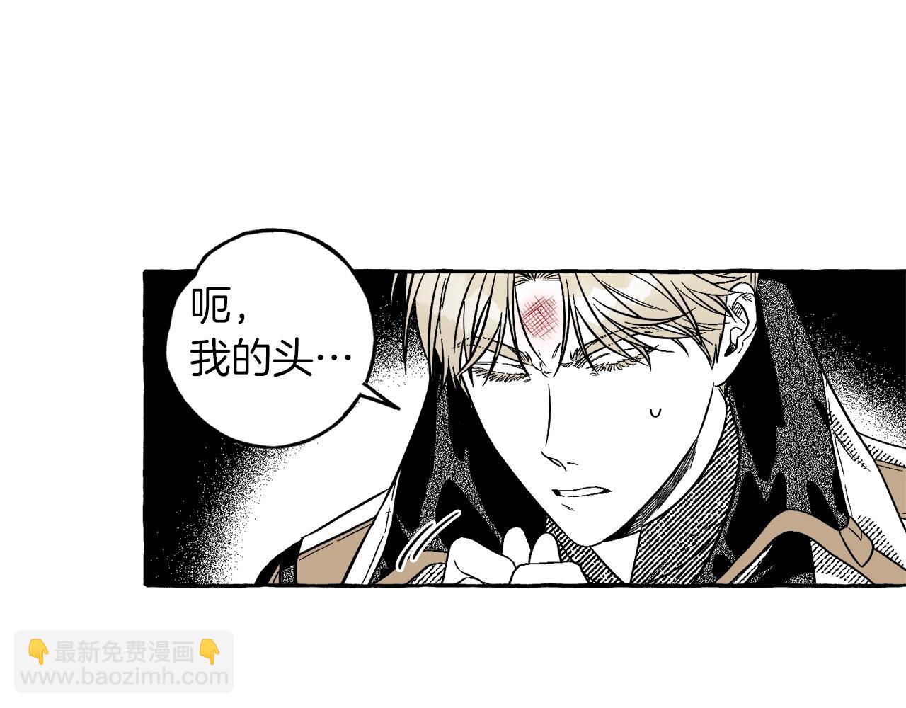 第3话 被抓了31