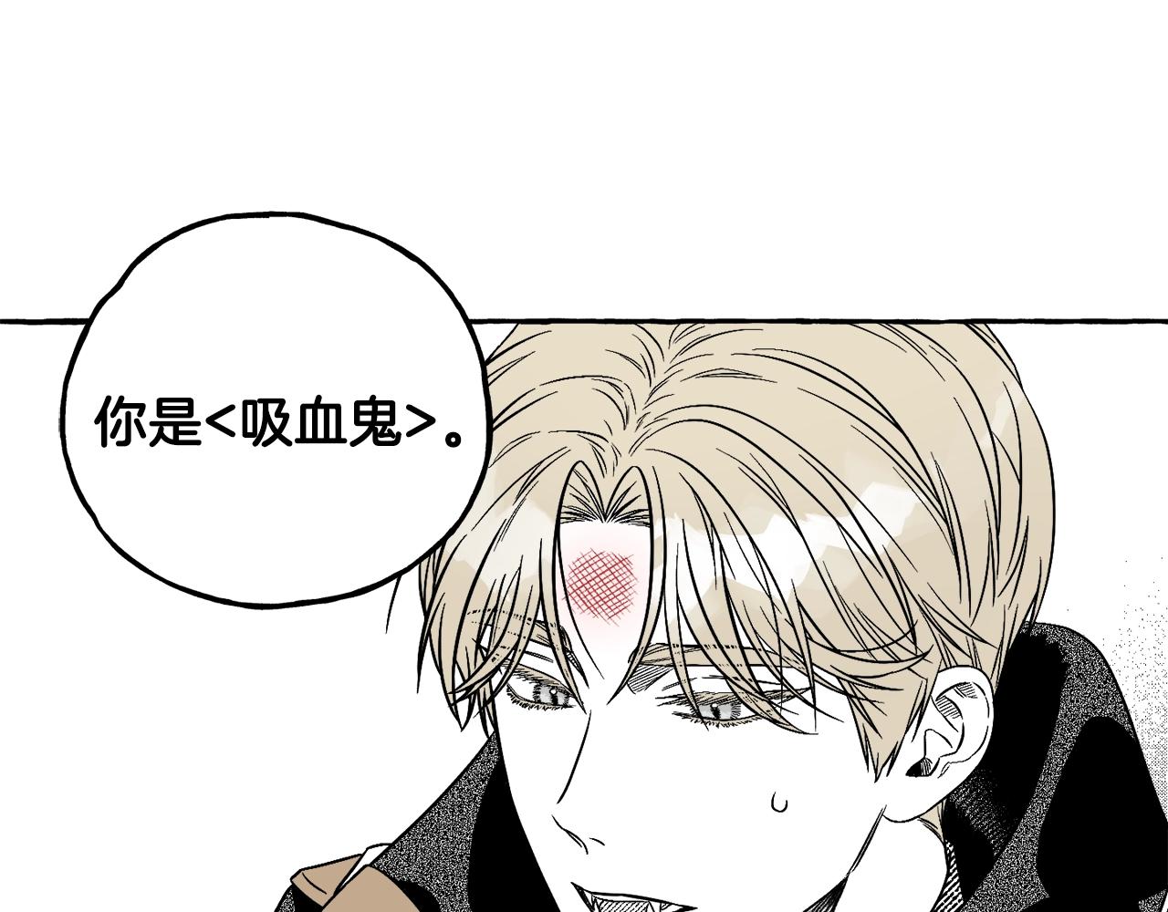 第3话 被抓了42