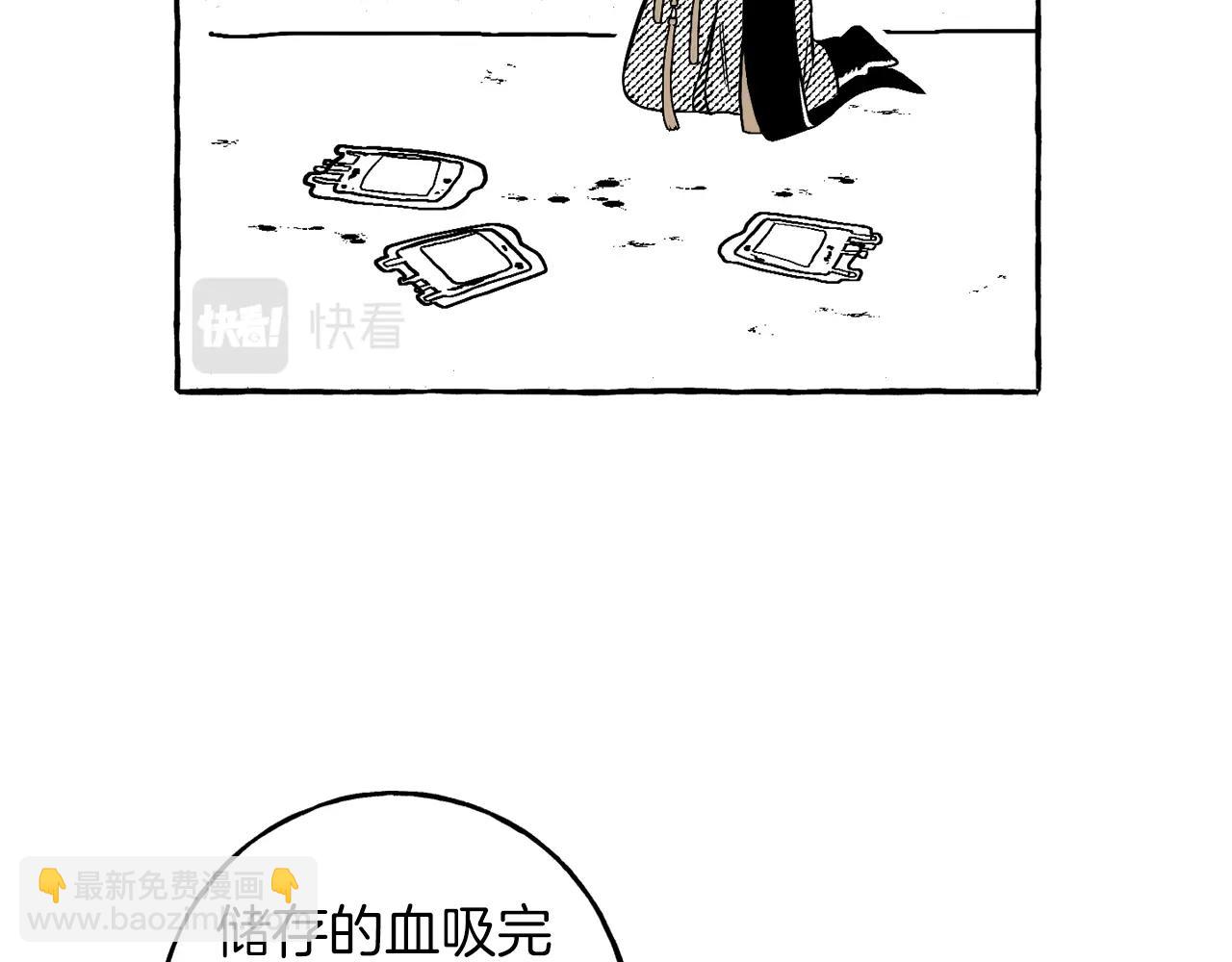 第3话 被抓了72