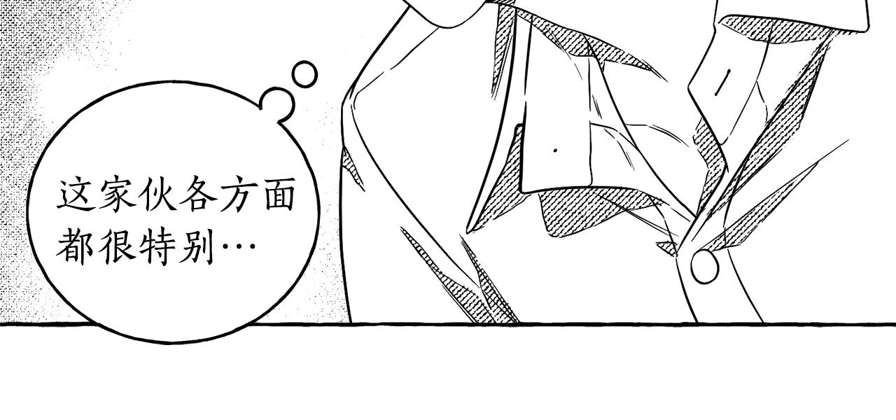 第3话 被抓了79