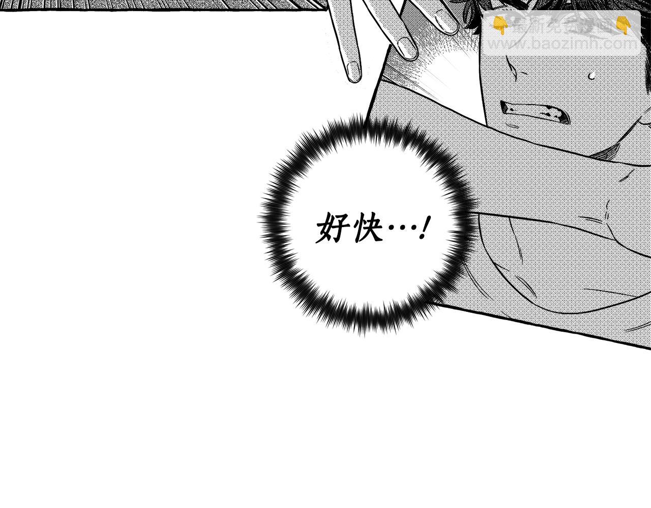 第3话 被抓了8