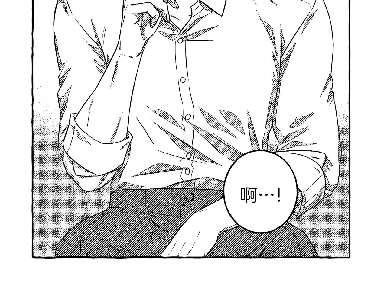 第3话 被抓了94