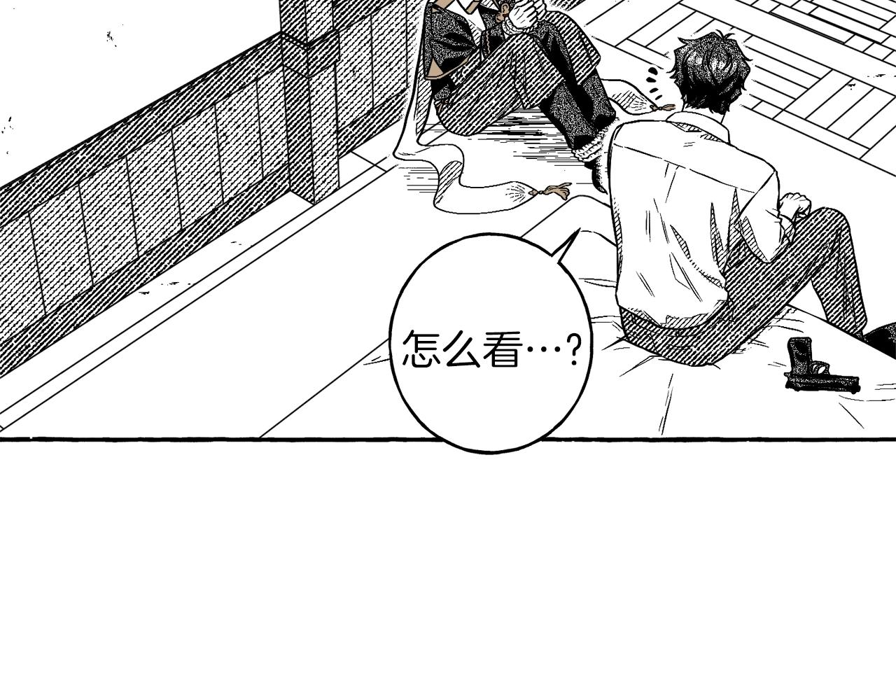 第3话 被抓了96