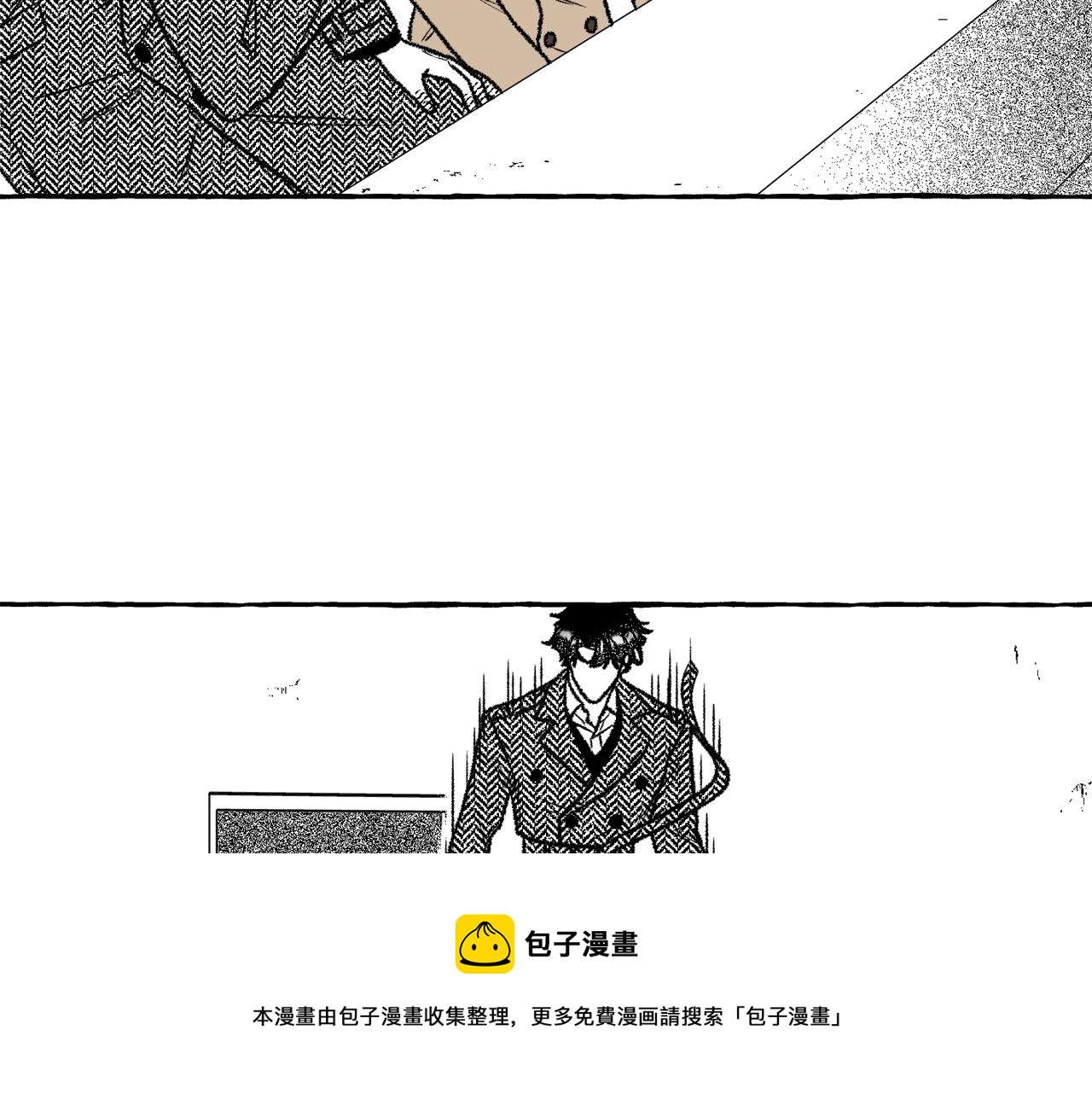 第19话 兽人犯罪管理局116
