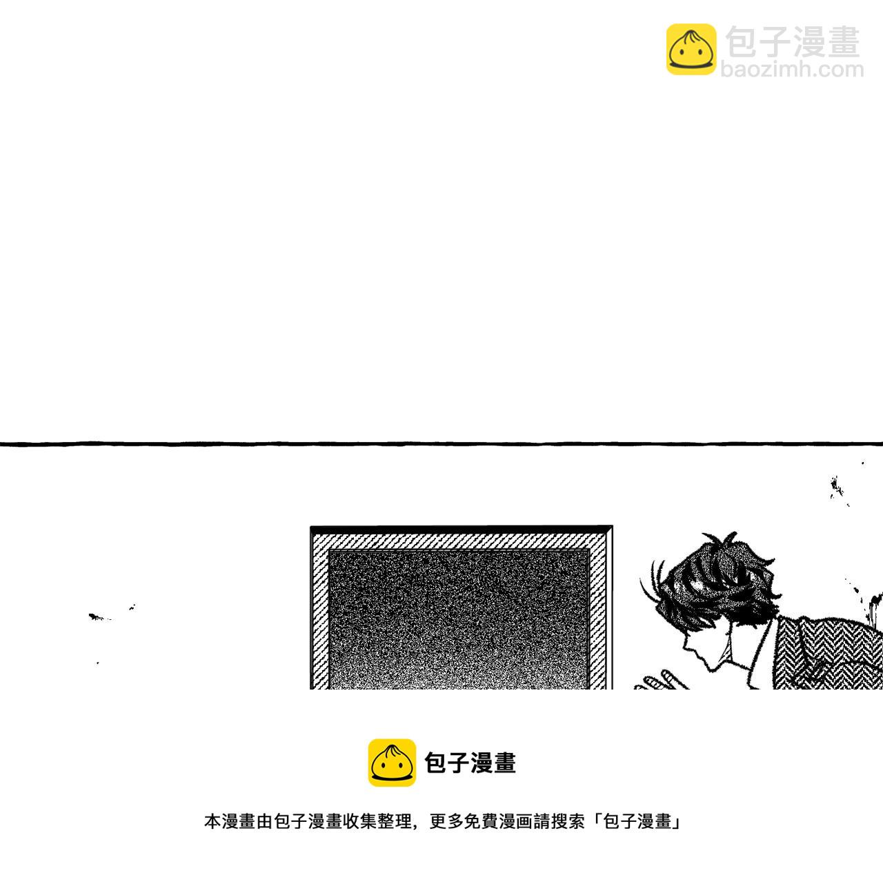第19话 兽人犯罪管理局120