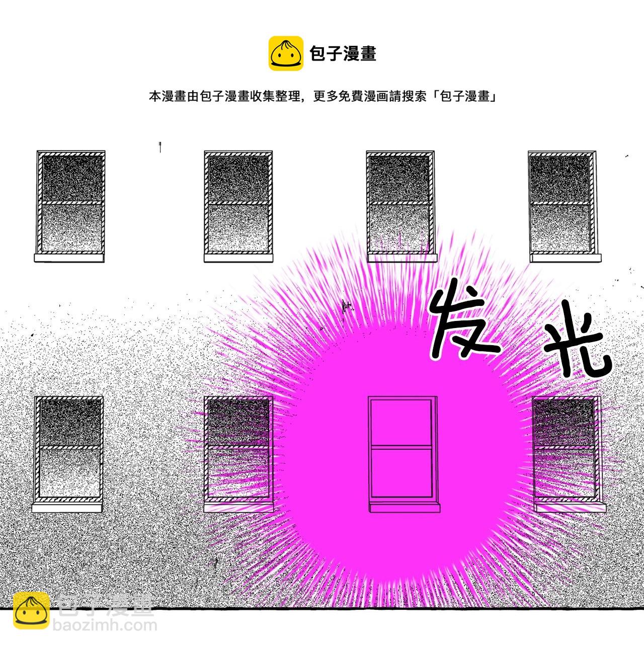 第19话 兽人犯罪管理局124