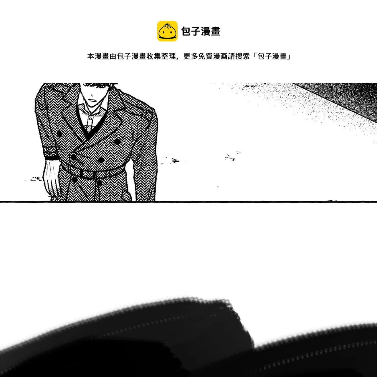 第19话 兽人犯罪管理局28