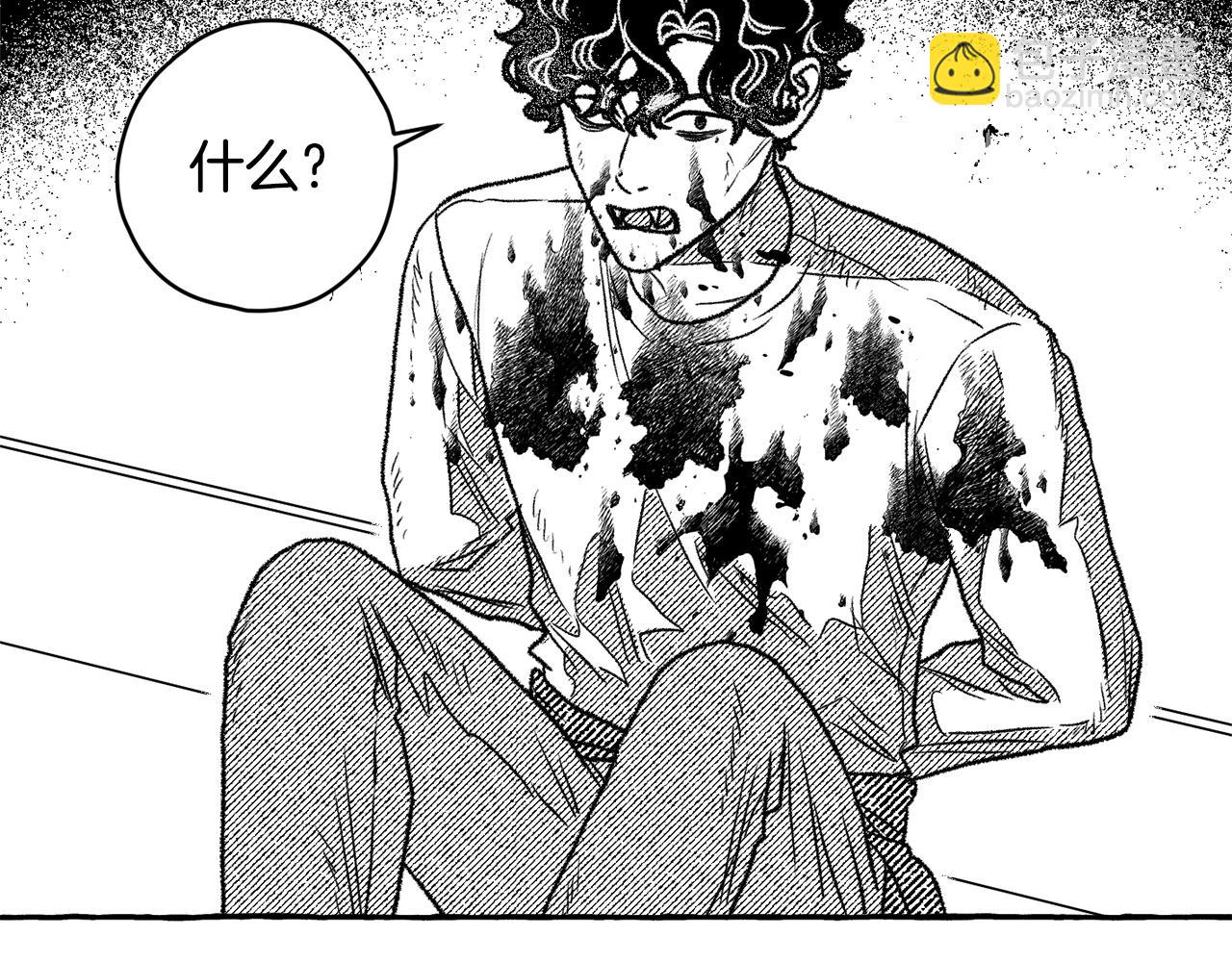 第19话 兽人犯罪管理局34
